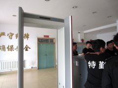 安檢企業(yè)如何完成年度銷售額